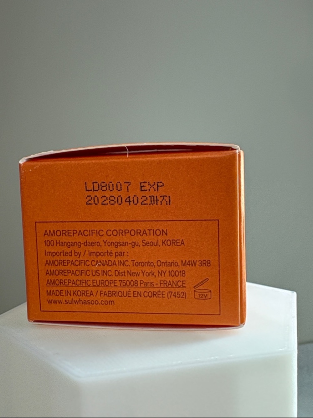 5/$60 Sulwhasoo, Essential Firming Cream Mini 5 mL Firming Moisturizer BNIB - Picture 7 of 7